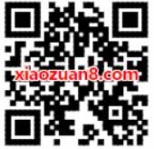 京东金融撕神券兑换币抢京东6.18 618元支付券 京东 优惠福利  第2张