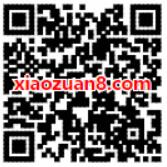 腾讯王卡视频风暴预约抽奖送Q币/1 12月腾讯视频会员 免费会员VIP 免费Q币 活动线报  第2张