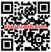 招商银行App丰巢快递柜寄快递最低只需1分钱 快递优惠券 优惠福利  第2张