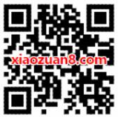 京东赛龙舟拼手速15秒到达目标送888京豆 京东 优惠福利  第2张