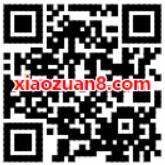 QQ浏览器携手手机充值送2元微信话费券 免费话费 优惠福利  第2张