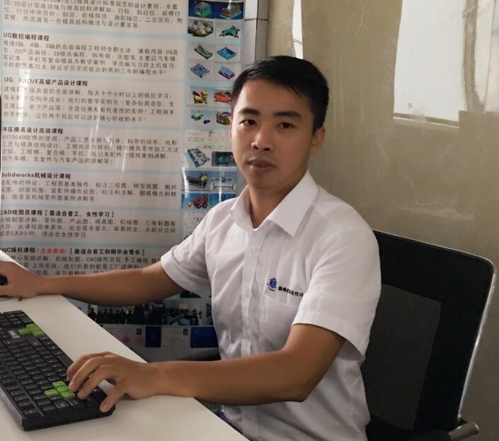 杨老师技术,杨老师技术培训菜单更新