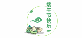 端午节可爱卡通粽子圆形标题