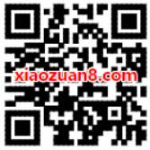 招商银行App爱奇艺VIP会员低至5.1折特惠 免费会员VIP 优惠福利  第2张