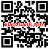 免费领滴滴青桔单车骑行月卡免费骑行30天 出行优惠券 优惠福利  第2张