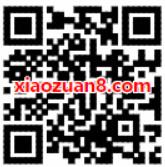 京东颠球赢大奖瓜分100万现金红包到账京东小金库 京东 微信红包 活动线报  第2张