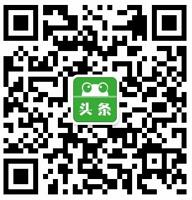 呱呱头条APP注册填写邀请码送1元微信红包秒到 微信红包 活动线报  第2张