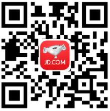 京东618微众卡专享充值话费随机立减8 618元优惠 京东 免费话费 活动线报  第2张