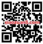 哈罗助力车专属骑行券送3元哈罗电单车券 出行优惠券 优惠福利  第2张