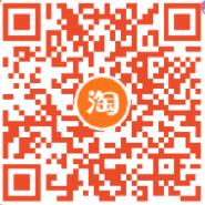 淘宝66欢聚盛典聚划算整点红包雨最高领66元淘宝红包 天猫淘宝 电商活动  第2张