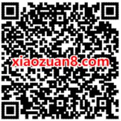 广东移动139邮箱多用多送签到送3G移动流量包 免费流量 活动线报  第2张
