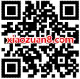 沃钱包APP全家一起看电影送6.1元电影立减券 电影票优惠 优惠福利  第2张