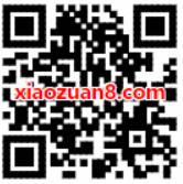 摩拜携手京东汽车开奖赢取最高618元小金库红包 京东 微信红包 活动线报  第2张