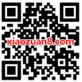 京东618超级品牌日花式省钱攻略送京豆/小金库红包 微信红包 京东 活动线报  第2张