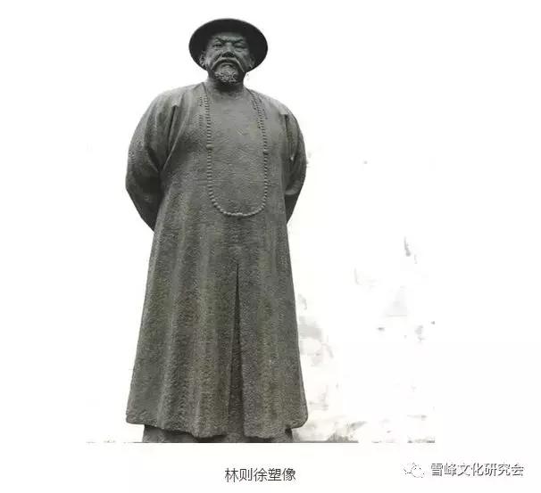 雪峰秘境寻思