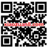 丰巢快递柜可领取最高8元丰巢寄件券奖励 快递优惠券 优惠福利  第2张