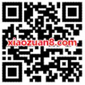 沃门户六一摇摇乐抽奖送联通2 100元话费 免费话费 活动线报  第2张