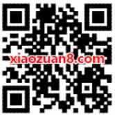 京东618拼装时光机集卡抽奖送最高618元支付立减券 京东 优惠福利  第2张