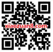 OPPO R15携手顺丰速运送5元顺丰寄件优惠券 快递优惠券 优惠福利  第2张