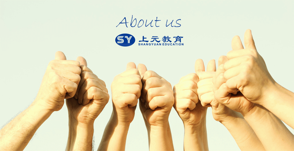 吴江会计从业资格考试培训学校 吴江会计从业资格考试培训学校