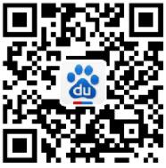 百度App世界杯竞猜猜胜负瓜分6亿元现金红包 微信红包 活动线报  第2张