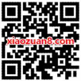 吉利汽车红包来袭抽奖送最高888元支付宝红包 支付宝红包 活动线报  第2张