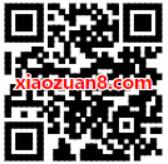 京东618运营妹子福利猜拳送京豆或全品类券 京东 优惠福利  第2张