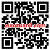 微信钱包手机充值送2元+2元微信话费券 免费话费 优惠福利  第2张