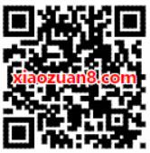 百度App一起看综艺天天抢红包每天领取6个百度红包 微信红包 活动线报  第2张