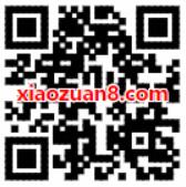 中国移动618巅峰对决神券同行送5 20元话费券 免费话费 优惠福利  第2张