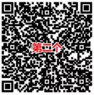 京东金融新老用户工银小白开户送10元现金红包 0撸羊毛 理财羊毛  第2张