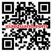 京东会员整点抢神券送京东6元免运费券/10元京东券 京东 优惠福利  第2张