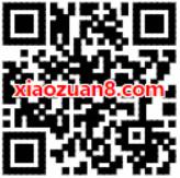 京东好友分享拼手气赢最高618京东小金库现金红包 京东 微信红包 活动线报  第2张