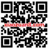 微信钱包手机充值送2元微信话费券满50元可用 免费话费 优惠福利  第2张