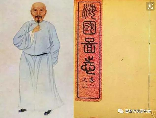 雪峰秘境寻思