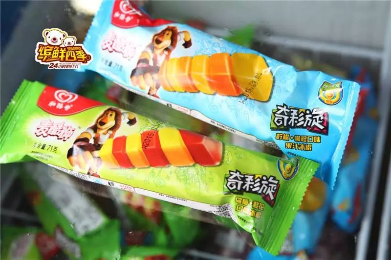 信阳人都爱吃的雪糕,记忆的味道真是怀念呀!这些你吃过的还记得那些?