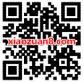中国移动10086 App幸运娃娃机抽奖送30M 1G流量 免费流量 活动线报  第2张