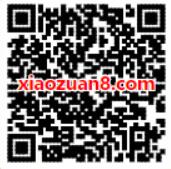 广东翼支付世界杯来了送100 20京东代金券 京东 优惠福利  第2张