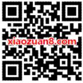 天天快报App百万竞猜每天答题送最少1元微信红包 微信红包 活动线报  第2张