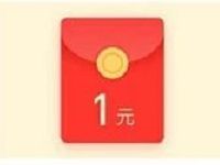 天天快报App百万竞猜每天答题送最少1元微信红包 微信红包 活动线报  第1张