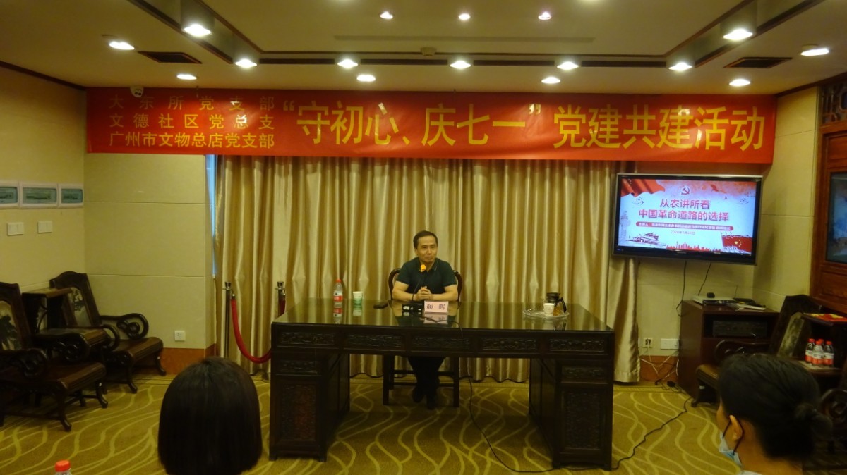 微信图片_20200727153323.jpg 微信图片_20200727153323.jpg
