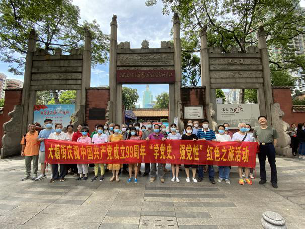 图片5.png