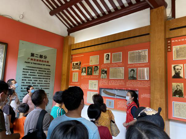 图片6.png