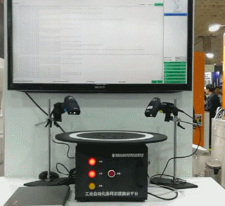 Newland yields unusually brilliant results at the Computex in Taipei Newland yields unusually brilliant results at the Computex in Taipei