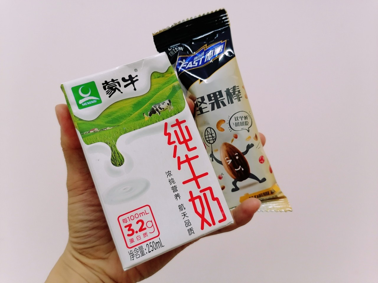 微信图片_20200815114434.jpg