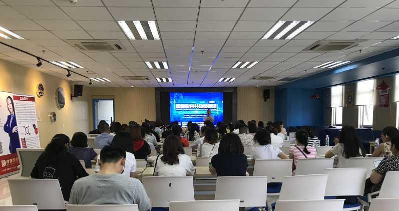 微信截图_20180608145615.png