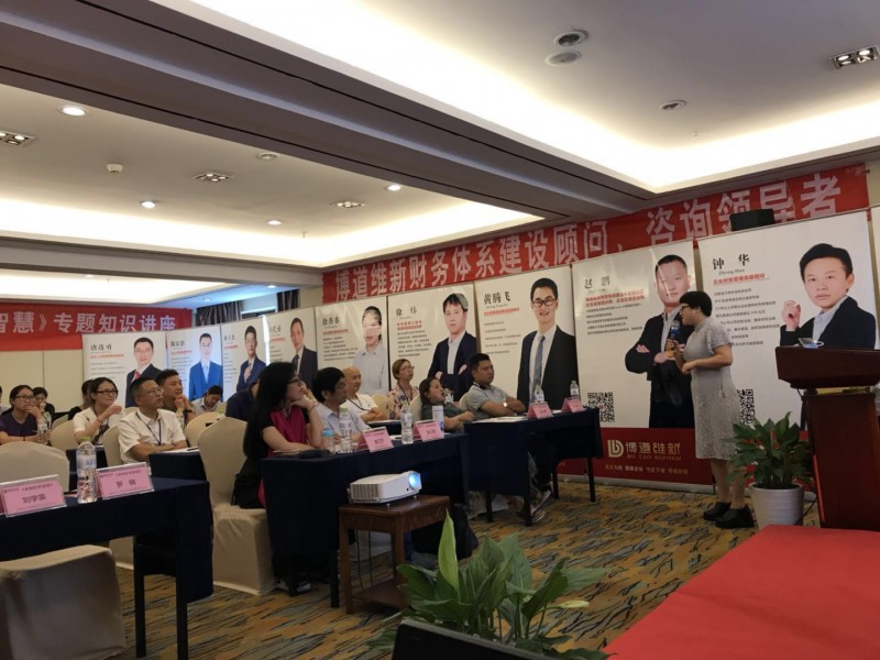 微信图片_20180613161735.jpg