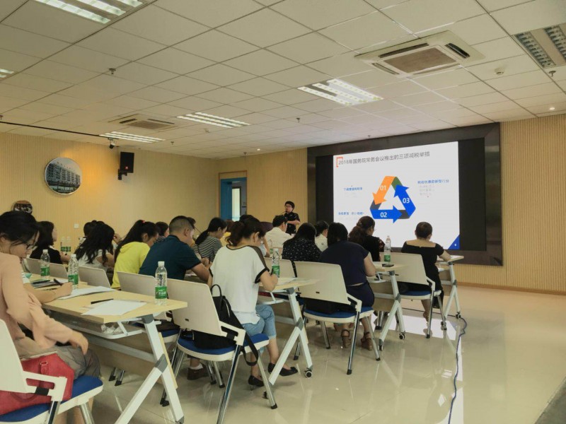 微信图片_20180608151635.jpg