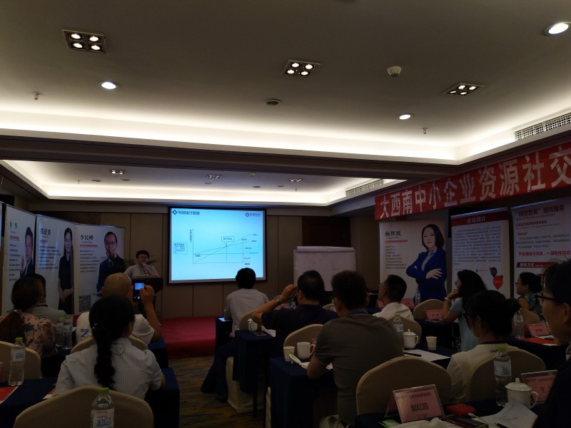 微信图片_20180613163448.jpg