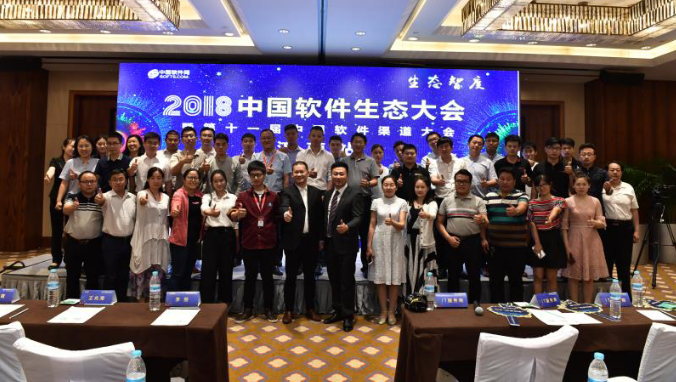 微信截图_20180601134033.png